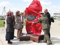 Церемония открытия памятника