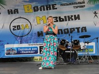 Выступление Марии Мякишевой