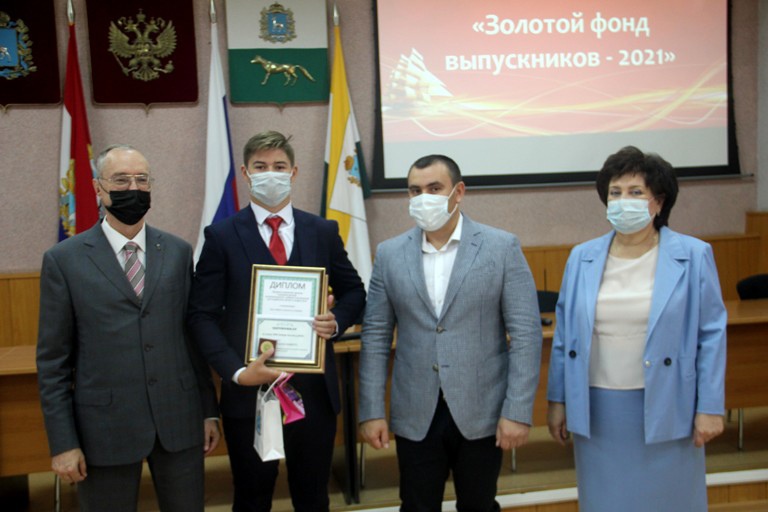Награждение медалистов