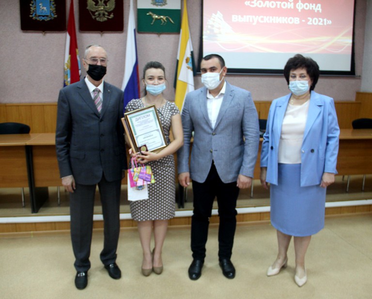 Награждение медалистов