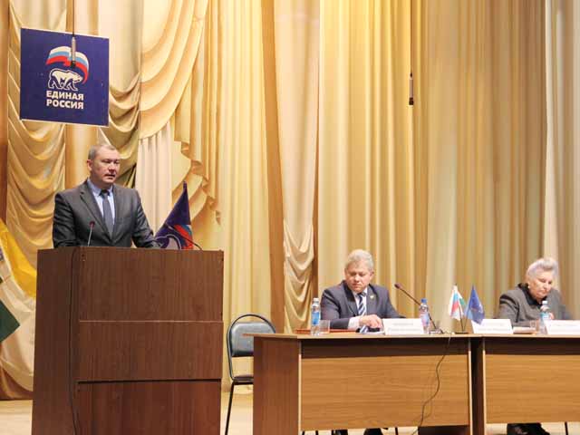 Отчет об итогах выборов