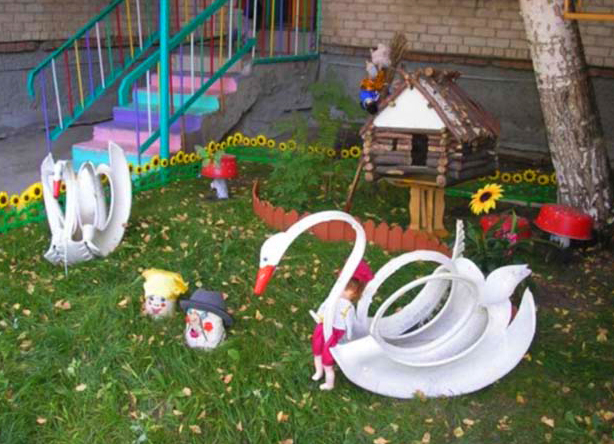 Архив