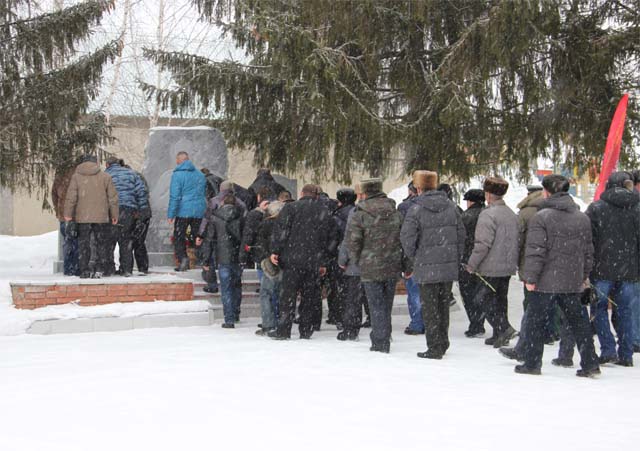 Возложение цветов