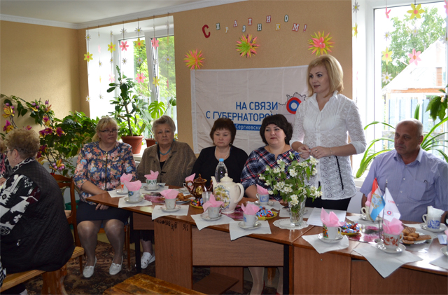С приветственным словом выступила Светлана Зеленина