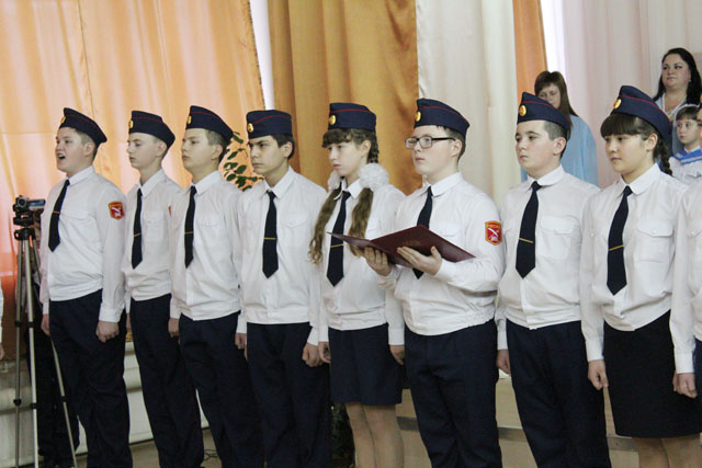 Клятва кадета