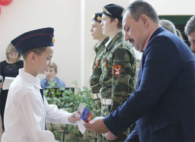 Вручение удостоверений кадета
