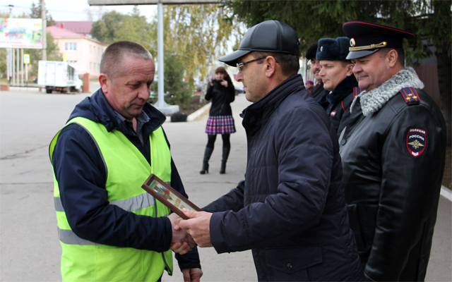 Церемония награждения