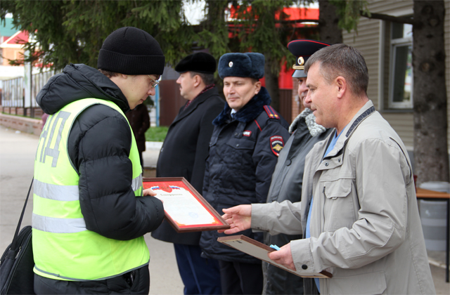 Церемония награждения