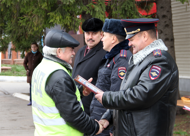 Церемония награждения