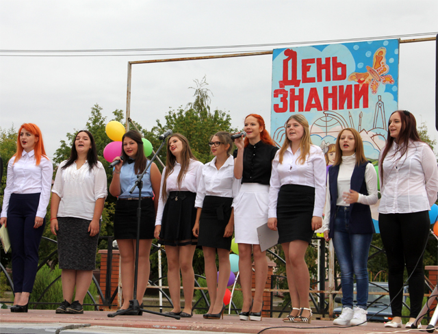 1 сентября 2016г