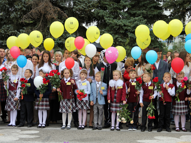Первоклассники