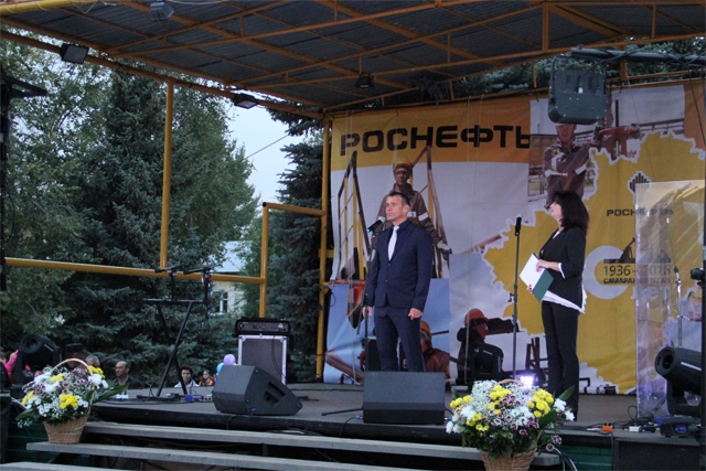 Приветственное слово Д.Ю, Губина
