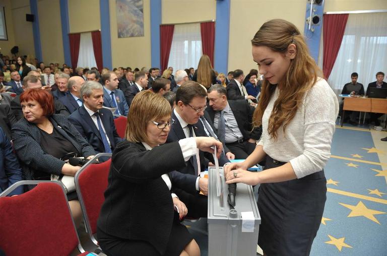 Голосование