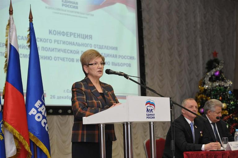 Екатерина Кузьмичева
