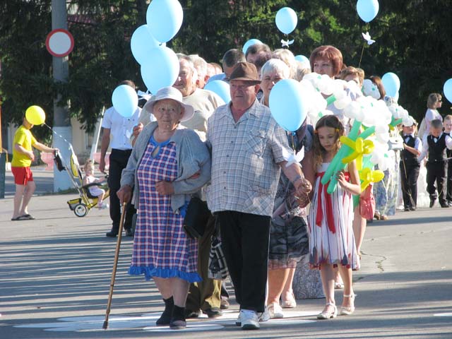 Парад юбилейных пар
