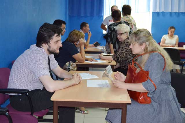 Консультации по вопросам развития села