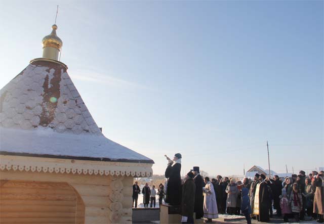 Обряд освящения источника