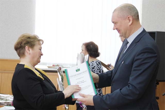 Вручение Благодарственных писем участникам сельскохозяйственной переписи 2016 года