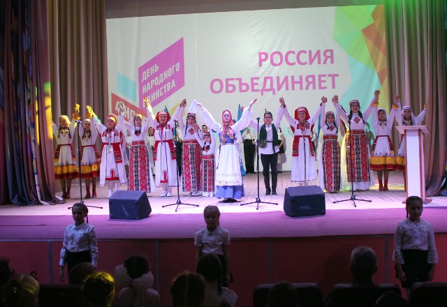 В Сергиевском районе отметили день народного единства