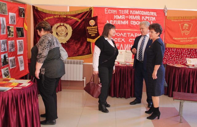 Торжественное мероприятие к 100-летию комсомола