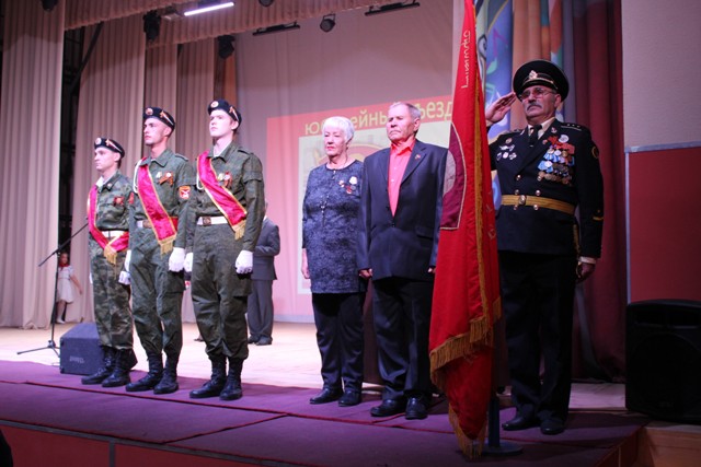 Торжественное мероприятие к 100-летию комсомола
