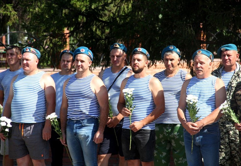 вдв