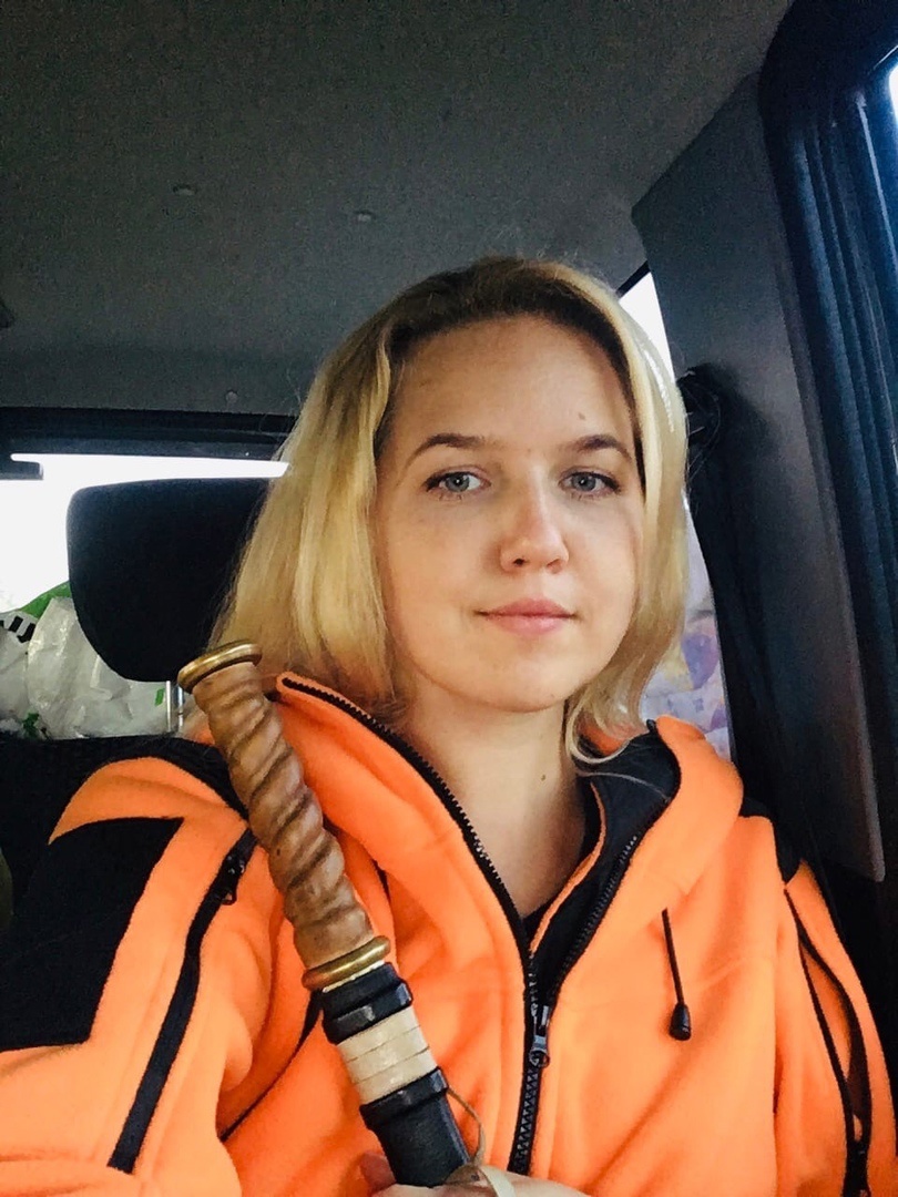 ряснянская