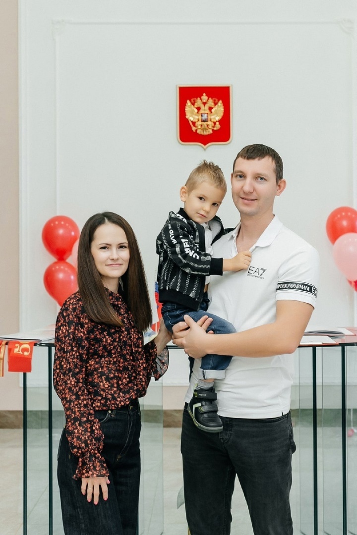 с