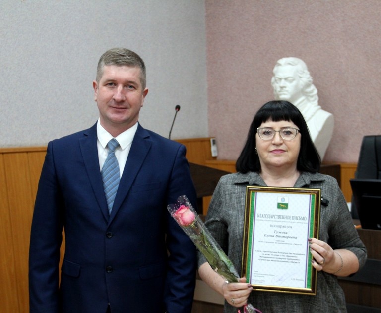 трк
