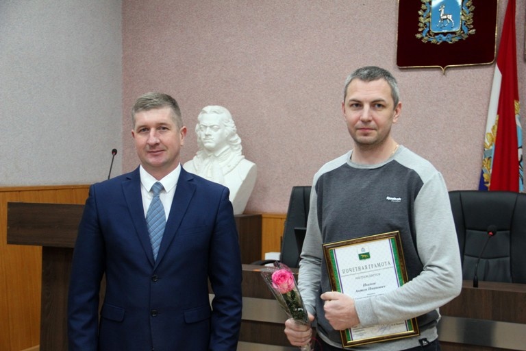 трк