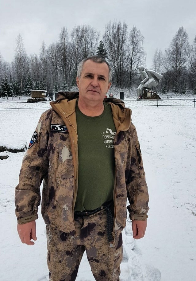 шипилов