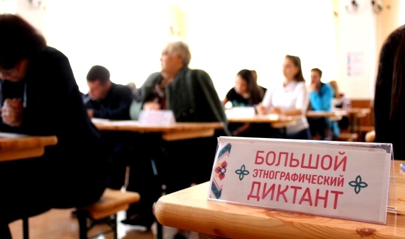 э