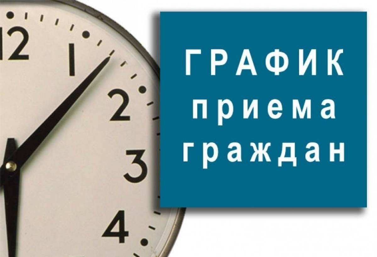 график