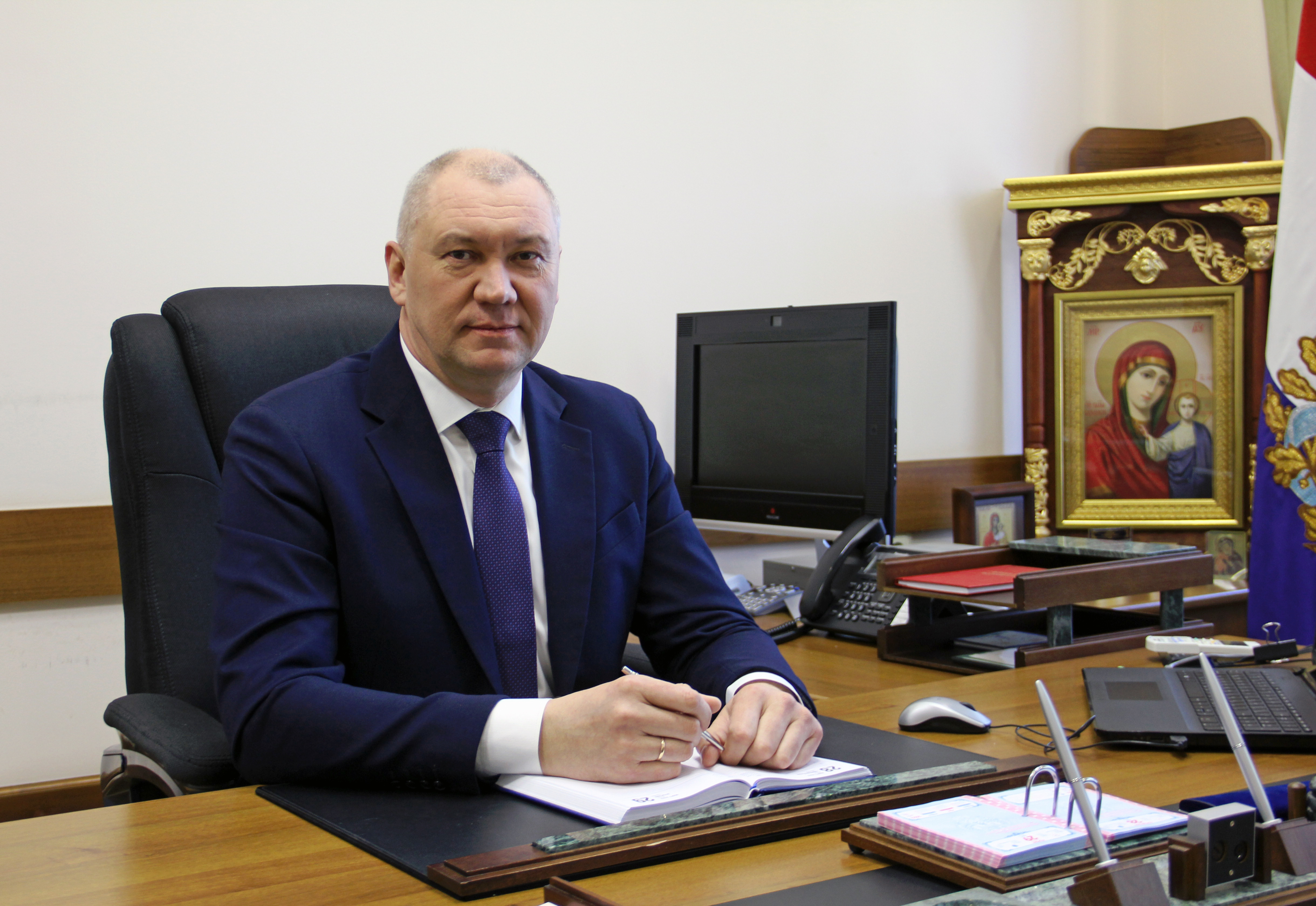 глава