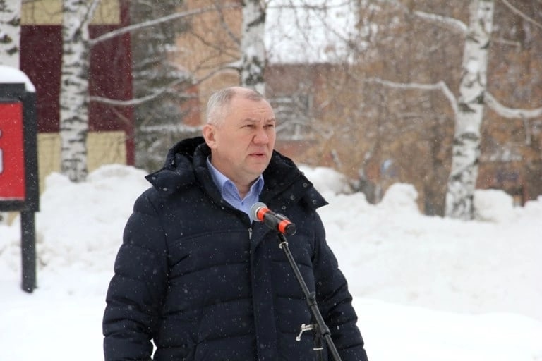 митинг