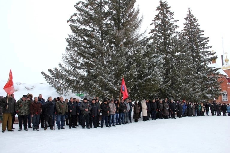 митинг