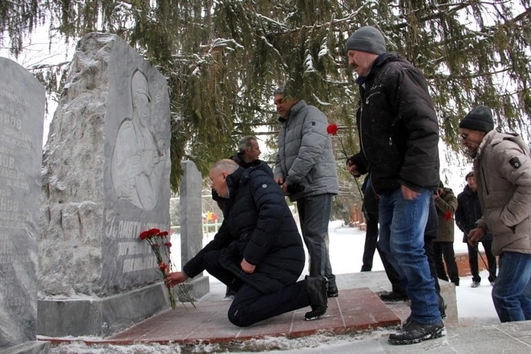 митинг