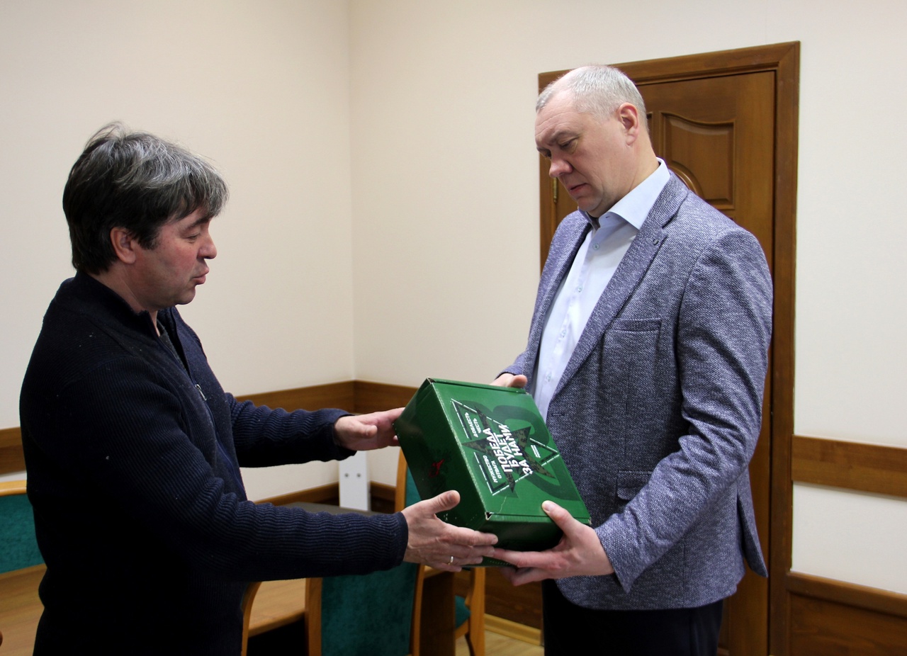 вол