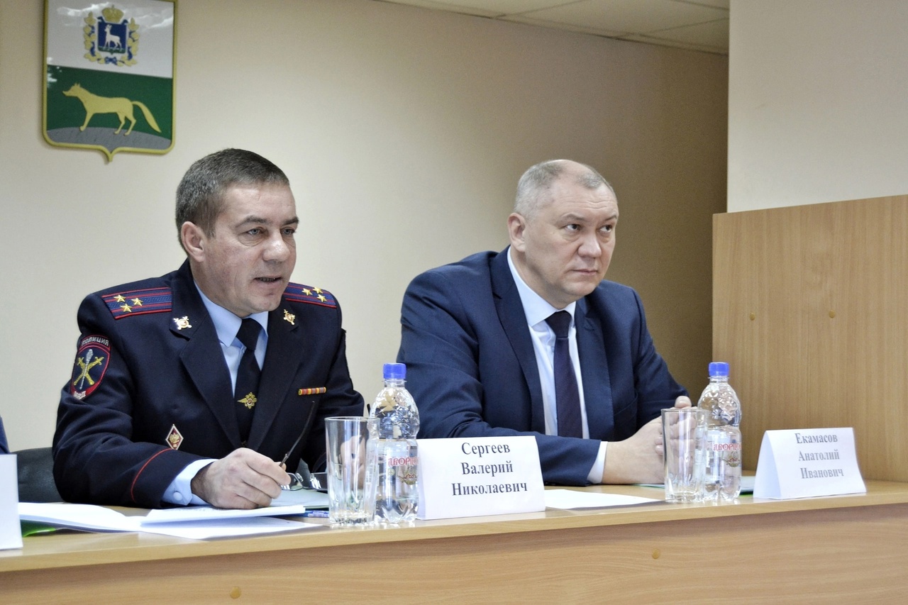 мвд