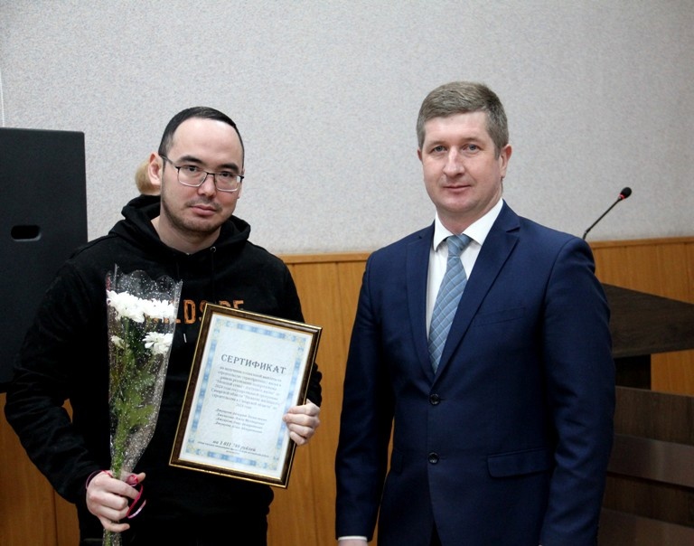 сертиф