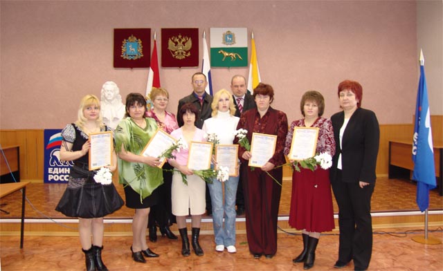 Матери, получившие сертификаты на материнский капитал