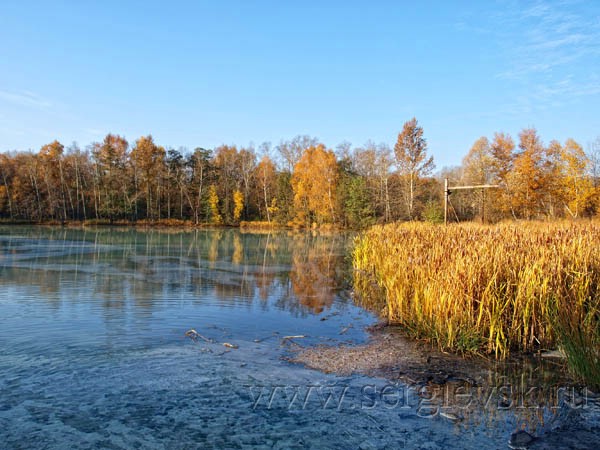 Серное озеро фото Натальи Мельниковой