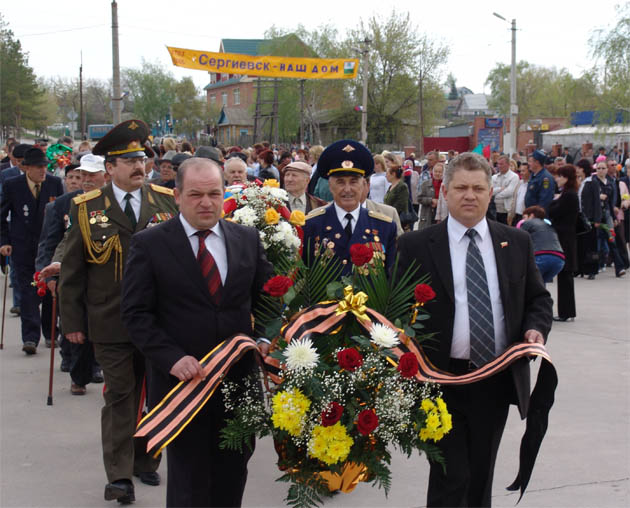 День Победы в Сергиевске 2006