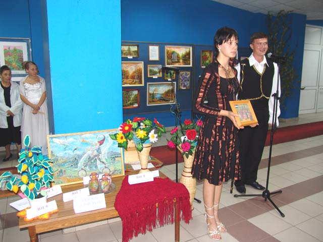 Алябьевский бал