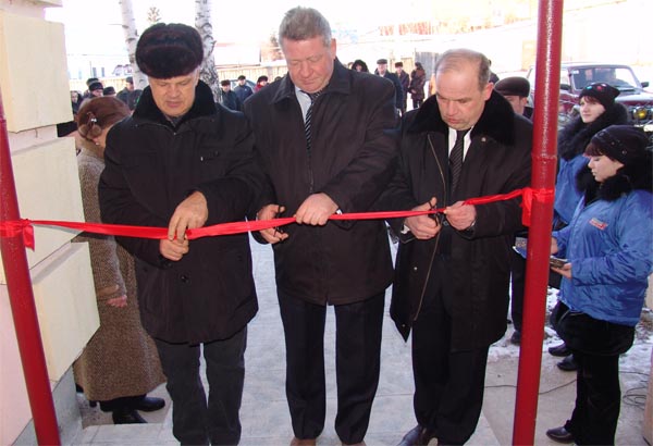 Открытие общественной приемной местного отделения Всероссийской политической партии "Единая Россия"