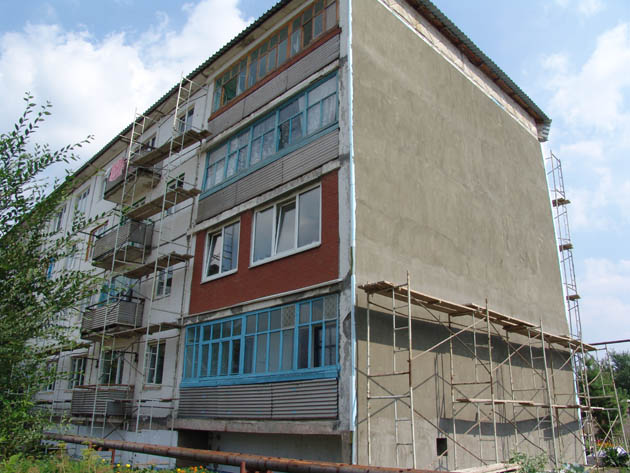  Капитальный ремонт многоквартирных домов