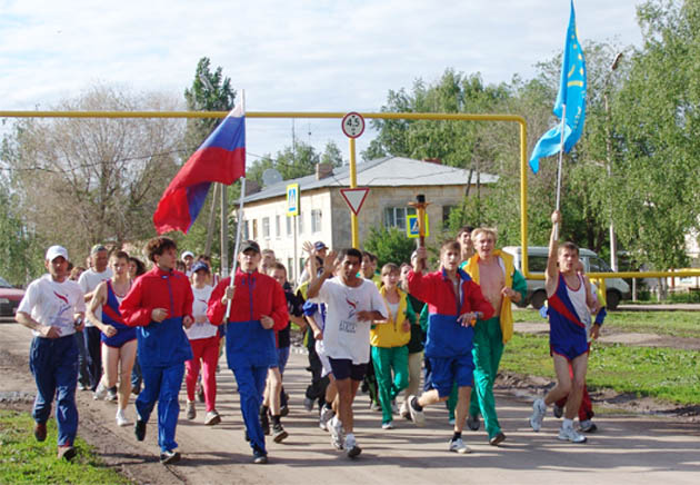 Всемирный бег дружбы