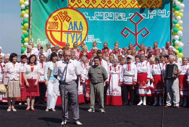  Чувашский национальный праздник АКАТУЙ