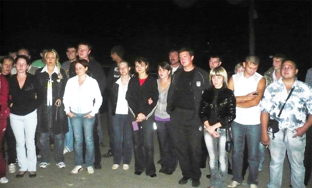 Перед стартом