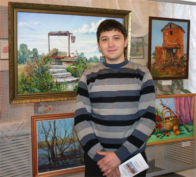 Художник Александр Ахтямов